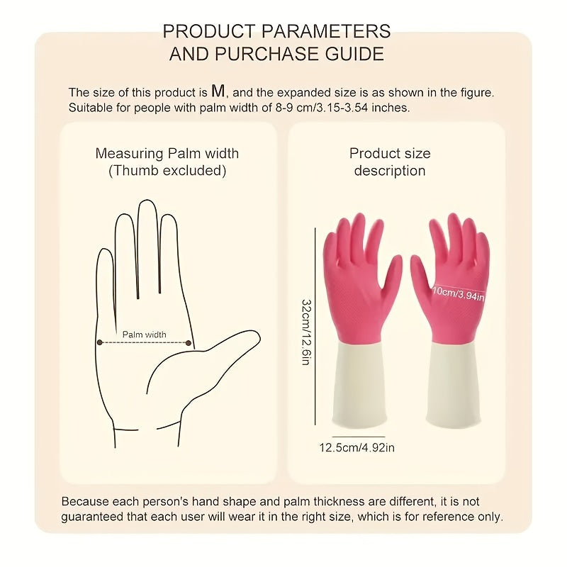 3 Pairs Waterproof Latex Kitchen Gloves